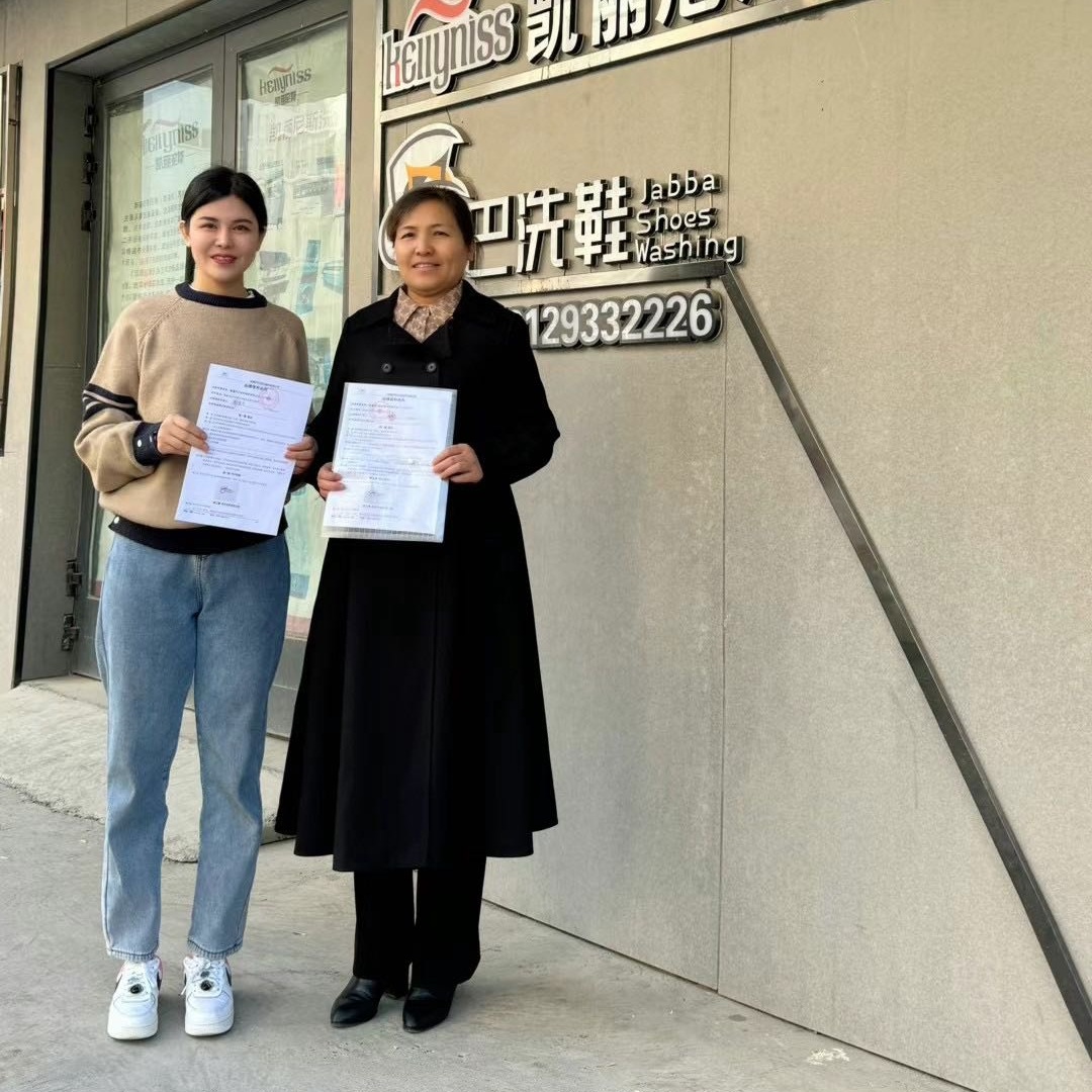 鞋子的寿命更长久昌吉新疆干洗店加盟